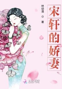 误入贞观