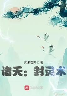重生之我不想当校霸