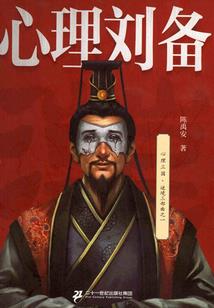 地狱解忧者之小狐妃