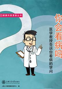我记得你来过