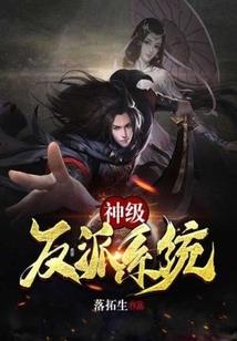 放飞自我的爱