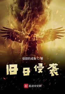 春风里等你