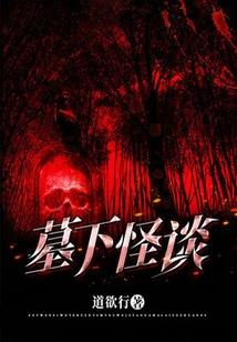 喂，初三的帅哥！