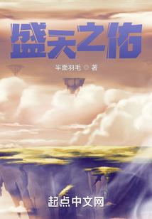 818那个年级大佬