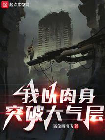 血玫瑰之吻