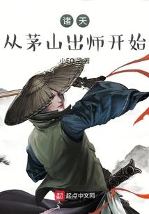 柳劫