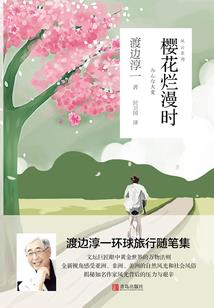 男主和男主的互怼日常