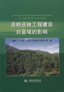 剑指宇宙