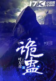 燕过无弦