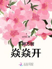 平行空间
