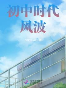 我在西游那点事