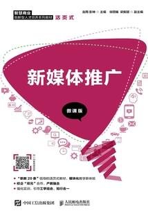 凡阎罗