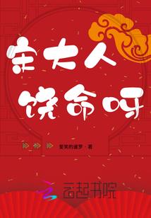 老子开天辟地