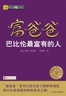 在这片山林中