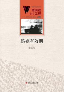 我在完美修炼人体秘境