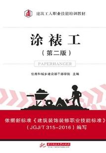 傲世天尘