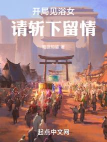 镇世剑