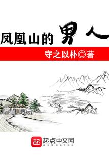 殇情之生死不从