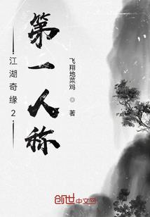 边缘与悬崖