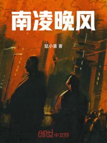 情深亦归