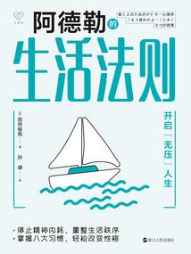 若爱，怎会云淡风轻