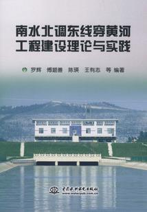 阳光照到你的脸上