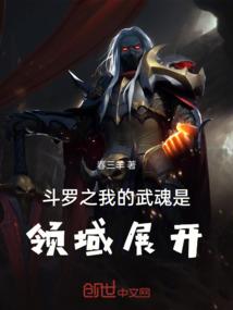 一宠成瘾：爱妃乖一点