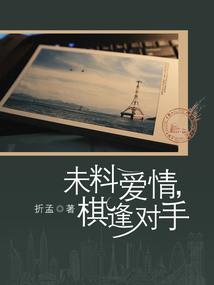 戏精打脸指南
