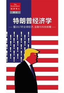 快穿之每个世界秀恩爱