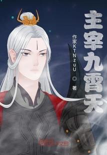 江湖浮沉
