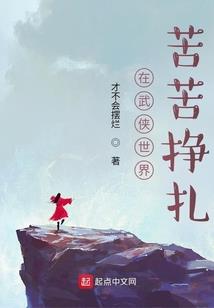 陈小喵训鬼记