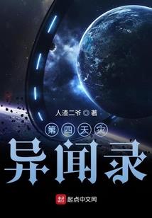 剧透诸天：从港综开始