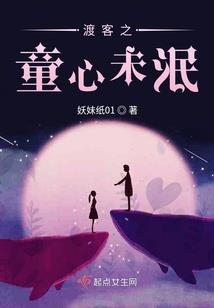 独揽青云