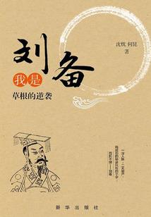 宝宝的累第二季