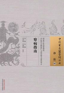 刀剑飞舞