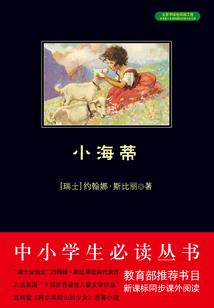 太子妃又双叒暴走了