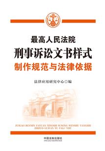 家在烟霞路