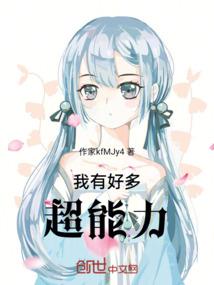 我真不是唐三藏