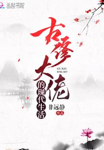 虚拟娱乐王国