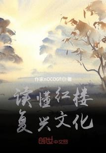 弑神修罗域