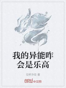 和你微笑看明天