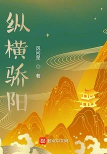 我修魔都是被逼的