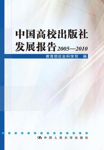娘子，别缠我