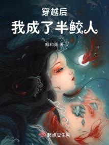 许你晨曦