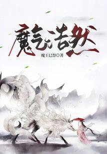 眷珠帘