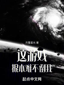 十七岁的声音