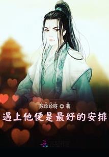 不平凡的纪元