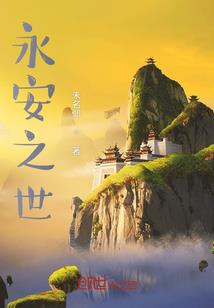 我，朽尸君王