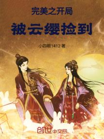 至尊冥卡