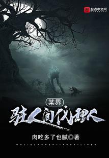 崛起，从1900开始